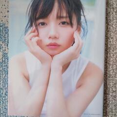 斎藤京子1st写真集ポストカード1枚付き