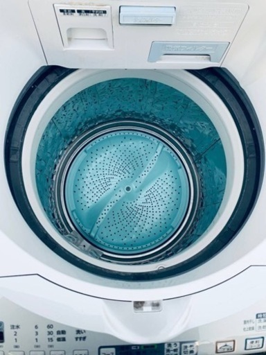 ⭐️SHARP電気洗濯乾燥機⭐️ ⭐️ES-TA840-A⭐️