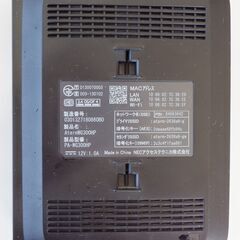 さらに値下げ！Aterm WG300HP PA-WG300HP☆らくらくQRスタート2 を搭載した無線LANルーター☆動作確認済の画像