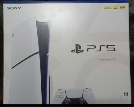 新品未使用未開封　新型プレステ5  CFI-2000A01