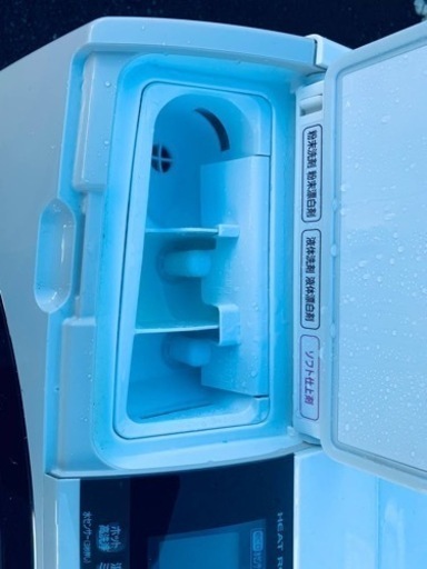 ⭐️日立ドラム式電気洗濯乾燥機⭐️ ⭐️BD-S8700L⭐️
