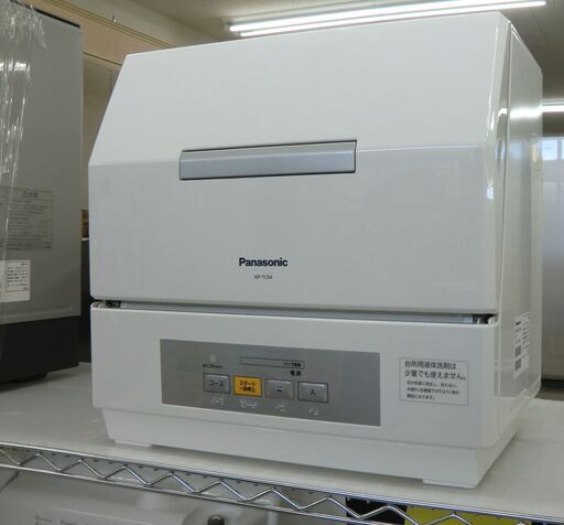 Panasonic　食器洗い乾燥機　2020年製　NP-TCR4