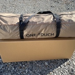 DOD ワンタッチ テント