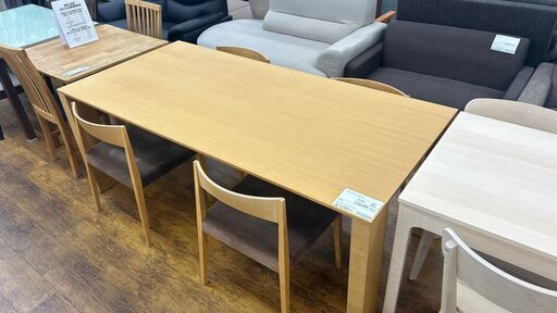 ★ジモティ割あり★ arflex arflex ダイニングセット ナチュラル H72×D90×W190 クリーニング済み MT022