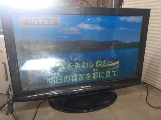 パナソニック　３７型液晶テレビ　2009年製