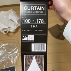 ほぼ新品カーテンの画像