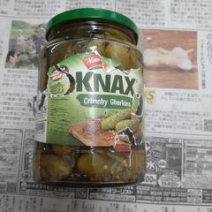 腕力に自信ある方！ピクルスの瓶のフタを開けて欲しいんです！