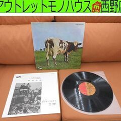 レコード Pink Floyd/ピンクフロイド ATOM HEA...