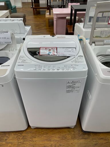 ★ジモティ割あり★ TOSHIBA TOSHIBA　洗濯機　１８年製　7.0kg ホワイト H94×D52×W52 クリーニング済み MT023
