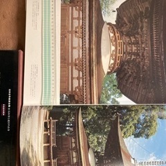 日本古寺美術全集11  石山寺と近江の古寺の画像