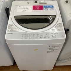 TOSHIBA 東芝 全自動洗濯機 AW-7G6 2018年製【トレファク 川越店】