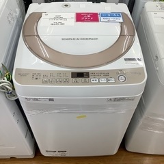 SHARP シャープ 全自動洗濯機 ES-KS70U-N 2018年製【トレファク 川越店】