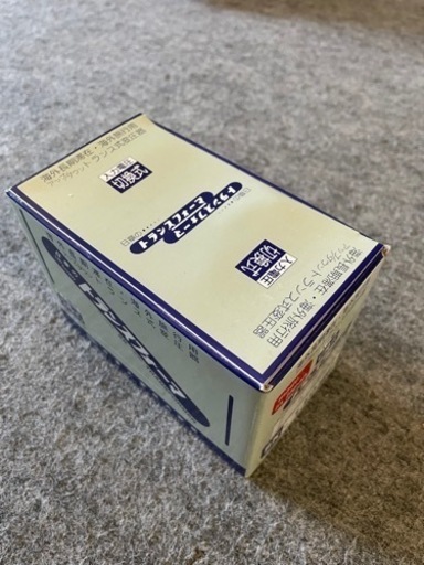 変圧器 トランスフォーマ SK-110-E