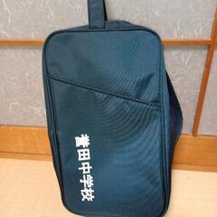 通学カバン３点セット【羽曳野市立誉田中学校 】の画像