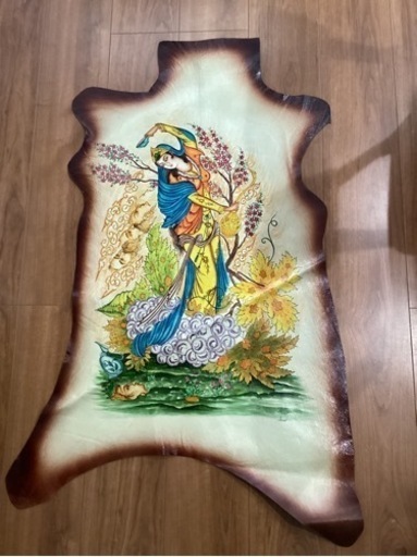 イラン製 羊革 インテリア コレクション レザー 中古品