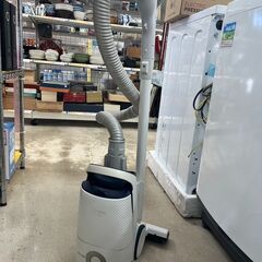 ?オススメ品?紙パック式掃除機 Panasonic パナソニック 300W?MC-SJP810G 2018年式 クリーナー?1401