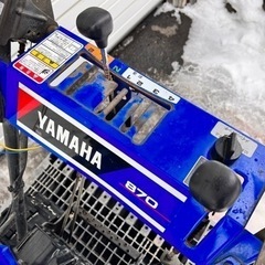 動作確認済 簡易整備済 ヤマハ 除雪機 YSM870 8馬力 除雪幅70cm YAMAHAの画像