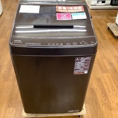 TOSHIBA 東芝 全自動洗濯機 AW-12XD9 2020年製【トレファク 川越店】