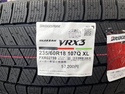 新品 BRIDGESTONE BLIZZAK VRX3 18インチ タイヤ４本 235/60R18 107Q XL 2023年(49週