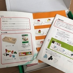 ペンタキューブの画像