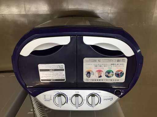 CPジャパン　TOM-05H　洗濯機　2020年