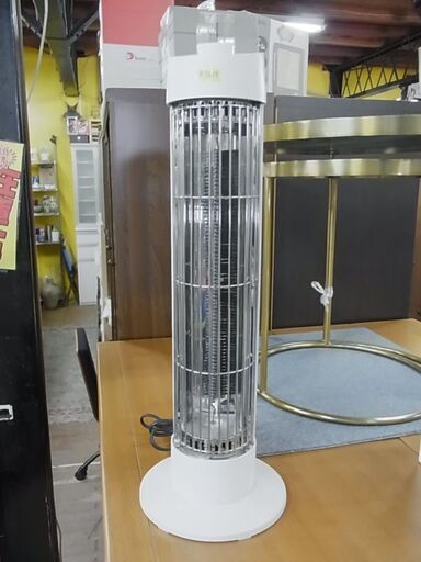 【4】カーボンヒーター　GS-CA409T　暖房器具　OTK　おおたけ　電気ヒーター　2020年製