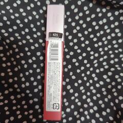 ＭＡＹＢＥＬＬＮ ＮＥＷＹＯＲＫの画像