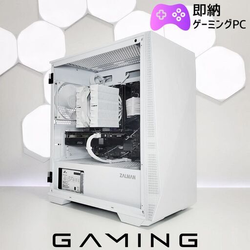 RTX2060/Corei5-12400F /メモリ 16GB/ SSD 512GB/ホワイト/ゲーミングPC/全国発送/キャッシュレス決済対応