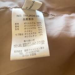 キッズアウター　サイズ130cmの画像