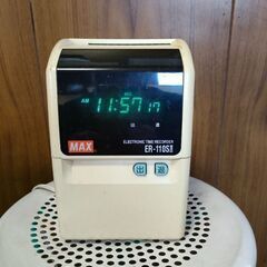 タイムレコーダーMAX  ＥＲー110ＳⅡの画像