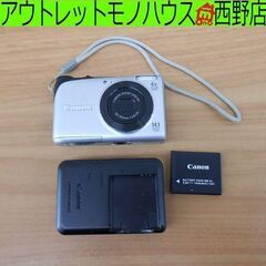PowerShot 家電の中古が安い！激安で譲ります・無料であげます(3
