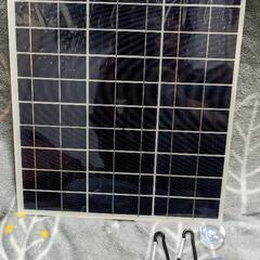 ★ソラー充電器　（未使用品）