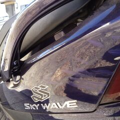 【値下げ】整備済みスカイウェイブ250SS CJ43Aの画像