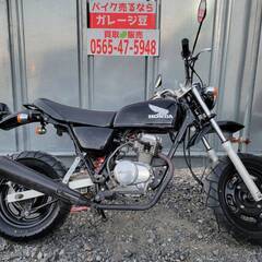 7589 ホンダ エイプ 実動 良好 整備済み 原付バイク売ります！！