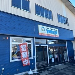 【激安販売店】リサイクルショップ アクア