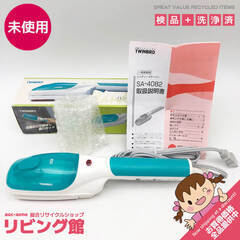 ss5916　未使用品　ハンディアイロン＆スチーマー　ブルー　ツ...