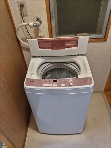 ✩お取引相手が決まりました。縦型洗濯機　6kg