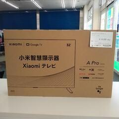 ★未開封品★xiaomi チューナーレステレビ 32インチ 23年製 TJ2857