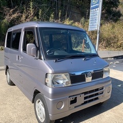 車検R8/1  日産　クリッパーリオ　ワゴン　