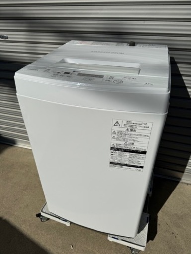 分解清掃済み✨TOSHIBA  東芝　洗濯機　2020年製　4.5kg
