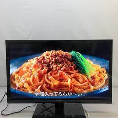 ss5919　液晶テレビ　24インチ　リモコン付き　パナソニック　TH-24D305　Panasonic　ビエラ　24V　ハイビジョン　テレビ　ブラック　黒　コンパクトの画像
