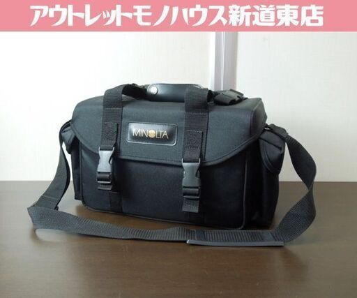 MINOLTA カメラバッグ ソフトバッグ ブラック ショルダーバッグ ミノルタ 札幌市 新道東店