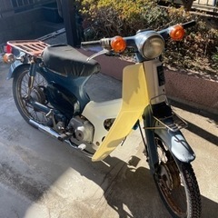 スーパーカブ50