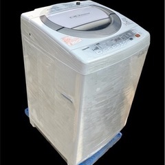 🧺東芝・TOSHIBA（8kg） AW-80DL中古品