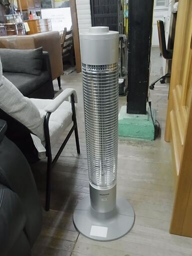 セール中につき、通常特価3,828円より半額の1,914円!　【4】National　ナショナル　遠赤外線カーボンストーブ　DS-C906　電気ストーブ　電気ヒーター　2006年製