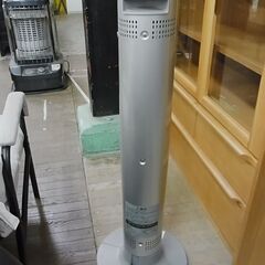 セール中につき、通常特価3,828円より70%引きの1,148円!　【4】National　ナショナル　遠赤外線カーボンストーブ　DS-C906　電気ストーブ　電気ヒーター　2006年製の画像