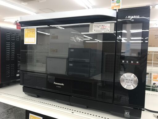★ジモティ割あり★ Panasonic オーブンレンジ NE‐JBS654  2017年製 動作確認／クリーニング済み KJ4171