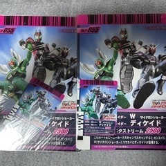 【新品】仮面ライダー非売品