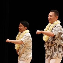 玉川学園前☆カネクラス（男性フラ）無料体験会を開催します♪