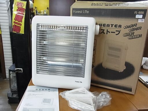 【4】フィフティ　フォレストライフ　600W　電気ストーブ　電気ヒーター　暖房器具